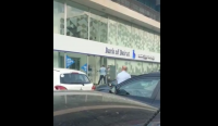 مسلح يطلق النار على بنك في لبنان