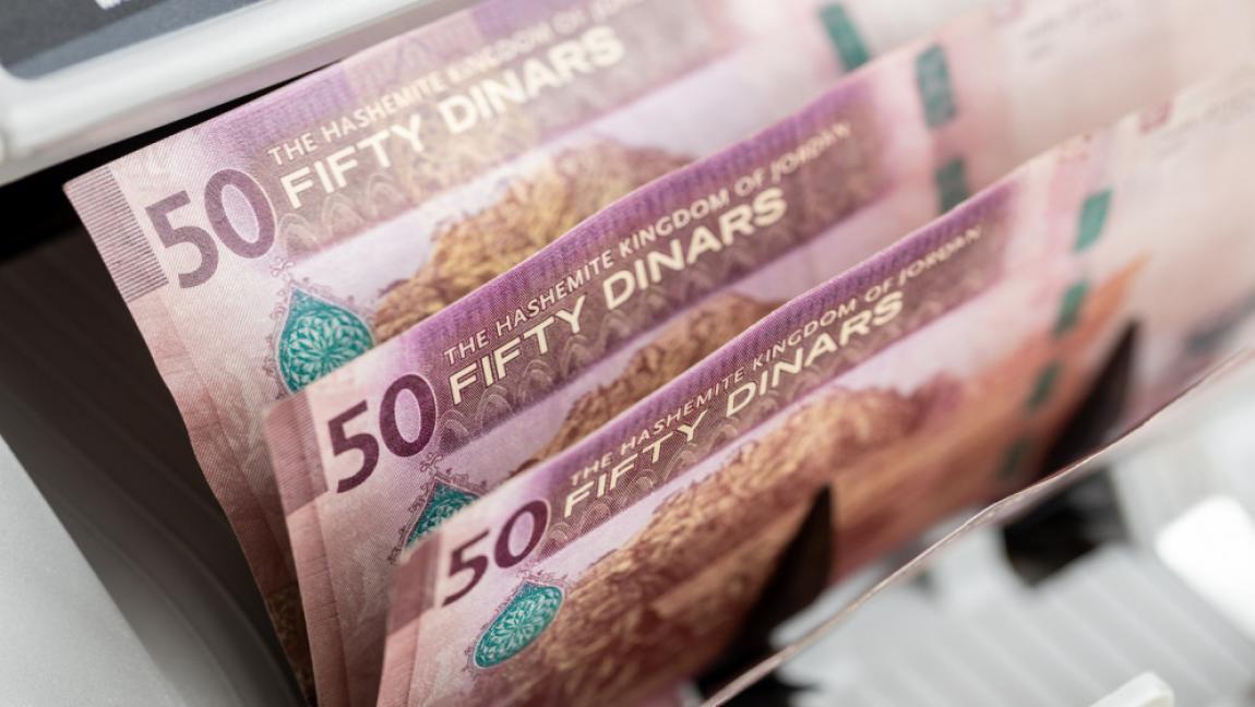 الضمان توضح  آلية احتساب بدل التعطل عن العمل للمؤمن عليها