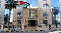 لهذه الأسباب يعارض أردنيون إلغاء وزارة العمل