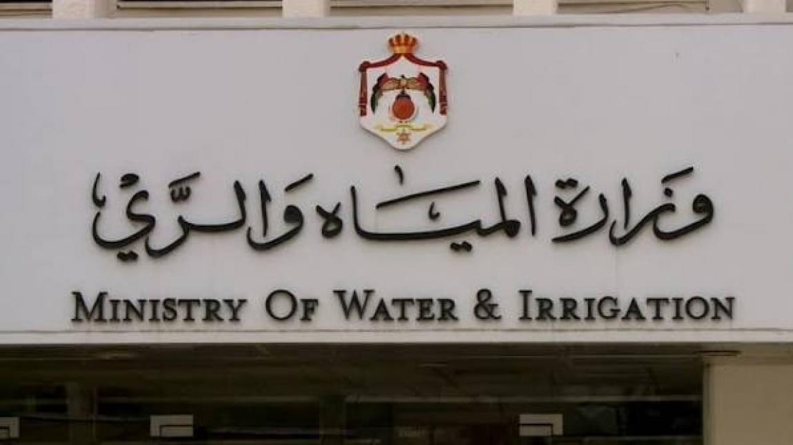 المياه: رصد اعتداءات شبكات المياه باستخدام الذكاء الاصطناعي