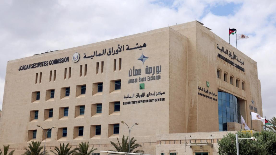 19.1 مليون دينار حجم التداول في بورصة عمان