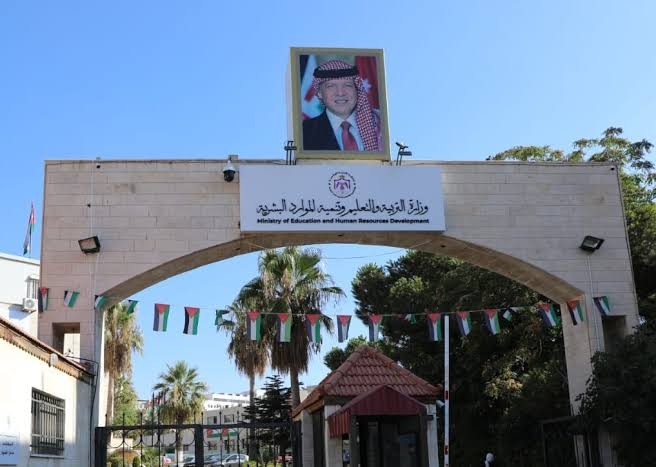 إعلان أسماء المرشحين للقبول في كليتي التمريض والقبالة للدبلوم المتوسط  ..  رابط