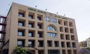 موظفو مستشفى عمان يعتصمون  ..  والعمل تلوح بإجراءات تصعيدية