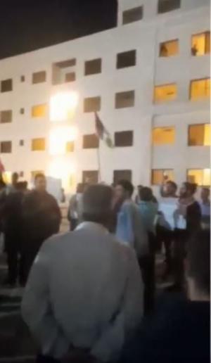 وقفة قرب سفارة الإحتلال تضامنا مع جنين - فيديو