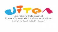 "الأردنية للسياحة الوافدة" تنتخب مجلس إدارتها للأعوام 2024- 2026