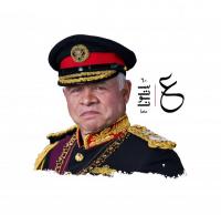 الديوان ينشر شعار مناسبة عيد ميلاد الملك الستين
