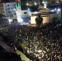 اكثر من (10) آلاف اردني يشاركون في وقفة امام سفارة الاحتلال