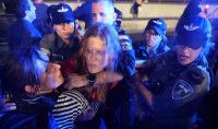مواجهات بين أهالى الأسرى والشرطة الإسرائيلية