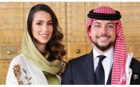 مجموعة الخليج للتامين GIG- الاردن  تهنئ بمناسبة زفاف ولي العهد
