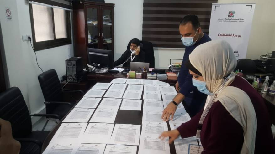 لجنة الانتخابات تعلن الكشف الأولي لقوائم المرشحين Image