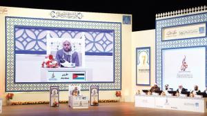 أردنية الأولى بمسابقة الشيخة فاطمة الدولية لحفظ القرآن