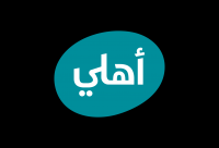 البنك الأهلي الأردني يطلق برنامج تمويل السيارات 