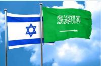 لقاء سري بين مسؤولين سعوديين و "إسرائيليين" في الرياض