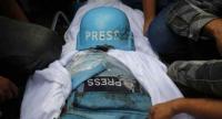 مؤسسات اخبارية عالمية تدعو لحماية الصحفيين بغزة