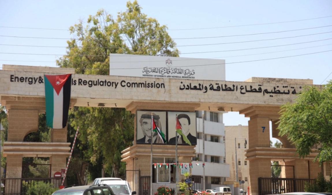 "تنظيم الطاقة" تتلقى 998 طلبًا للحصول على تراخيص خلال آب الماضي