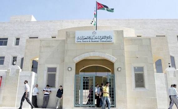 “الأحوال”: ماضون في تطوير البنية التحتية 