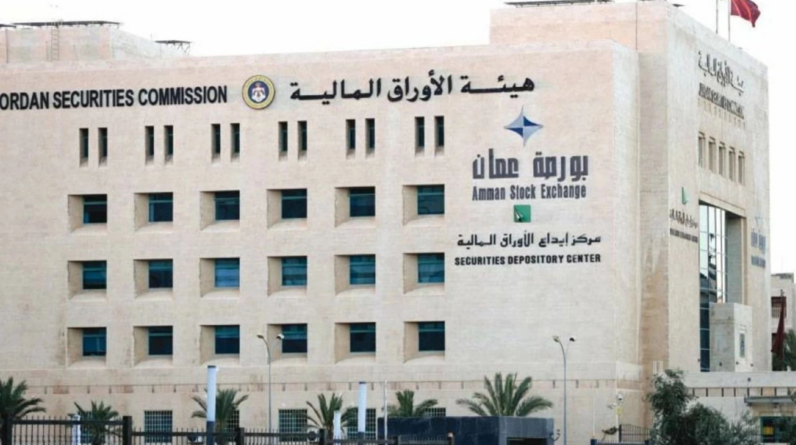 بورصة عمان تغلق تداولاتها على ارتفاع
