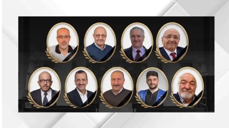 الجالية الأردنية في شيكاغو تقيم بيت عزاء بشهداء بلدة حمود في الكرك