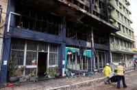 وفاة 10 أشخاص على الأقل بحريق دار ضيافة في البرازيل