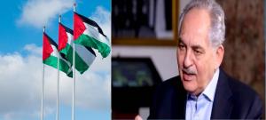 الحباشنة: العلم الفلسطيني يجب ان يرفرف بكل بقاع الارض 