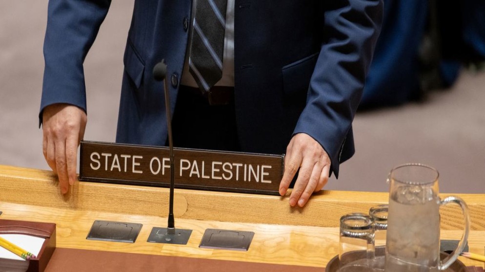 دولة فلسطين وكيفية الانضمام للأمم المتحدة