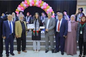 بنك القاهرة عمان يرعى حفل تكريم متفوقي الثانوية العامة في طولكرم