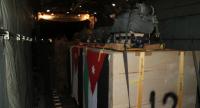 القوات المسلحة تنفذ عملية انزال جوي جديدة بغزة