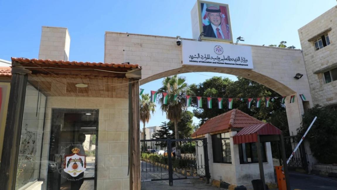 "التربية" تدعو المرشحين لبعثات أبناء المعلمين لاستكمال إجراءات الابتعاث