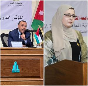 جامعة الزرقاء تشارك بمؤتمر النظريات اللسانية الحديثة واللغة العربية