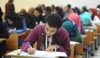 مصر ..  رسوب 152.2 ألف طالب في الثانوية العامة