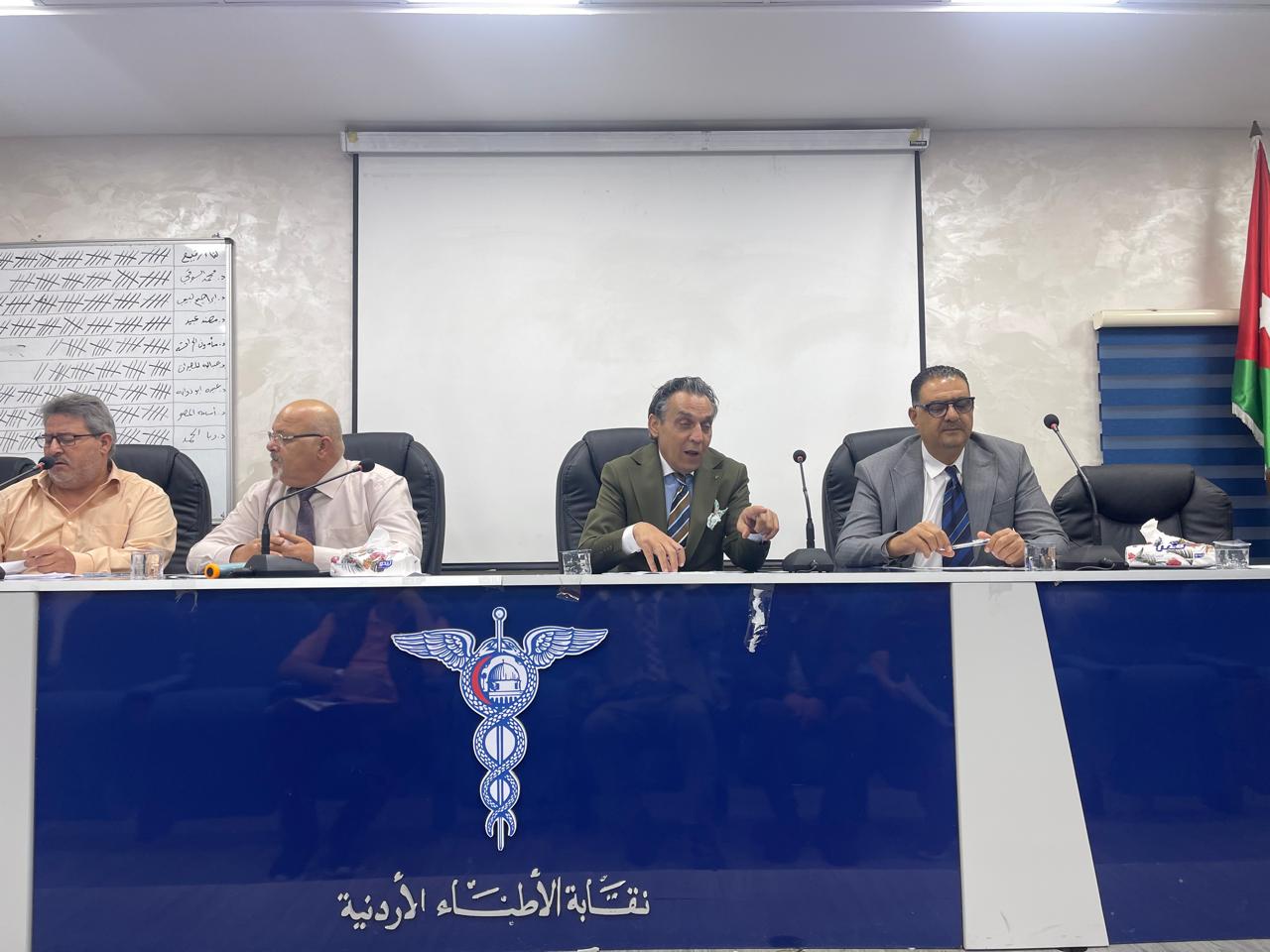 استياء أطباء الاختصاص من غياب ممثلي نقابة الأطباء عن اجتماعهم العام