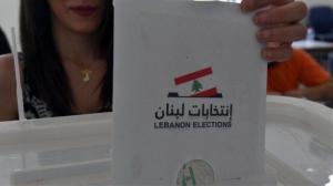 27 مقعداْ لـحزب الله وحركة أمل في انتخابات لبنان