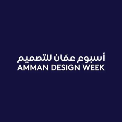 أسبوع عمّان للتصميم 2026 يترك أربعة أعمال فنية دائمة في الفضاء العام للمدينة