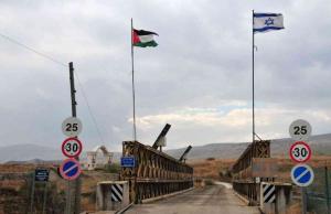 "إسرائيل" تسعى لإلغاء تأشيرة الدخول إلى الأردن 
