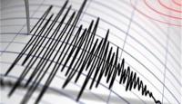 زلزال بقوة 4.7 درجات يضرب جنوب إيران