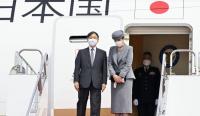  إمبراطور اليابان يشارك في جنازة الملكة إليزابيث