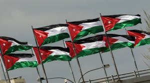 الأردن يشارك بالدورة العادية الخامسة للمجلس العربي للسكان والتنمية