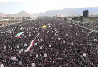 مظاهرات باليمن دعما لغزة