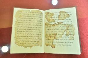 مصر ترمم مصحفاً من القرن الأول الهجري