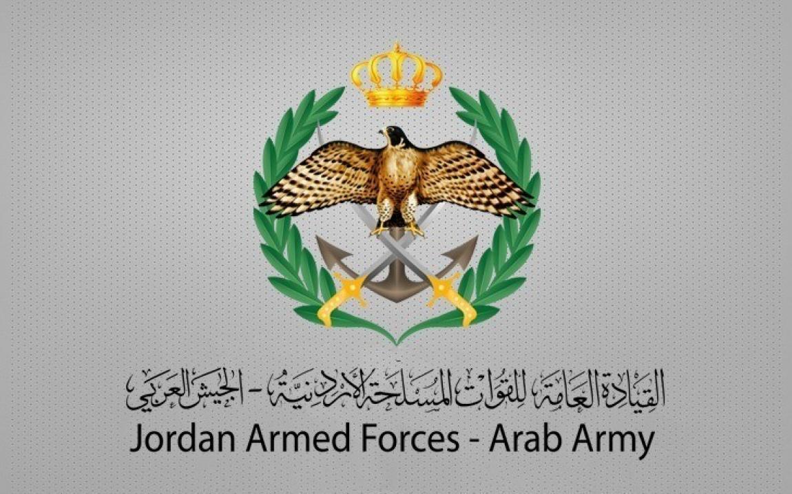 المنطقة العسكرية الشمالية تحبط محاولة تسلل