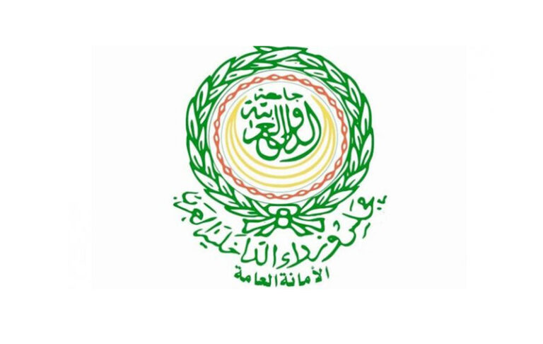 الأردن يشارك في المؤتمر العربي لرؤساء أجهزة مكافحة المخدرات
