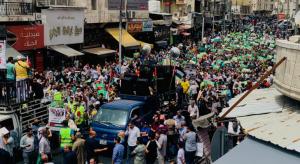 مسيرة في وسط البلد دعمًا لـ غزة  
