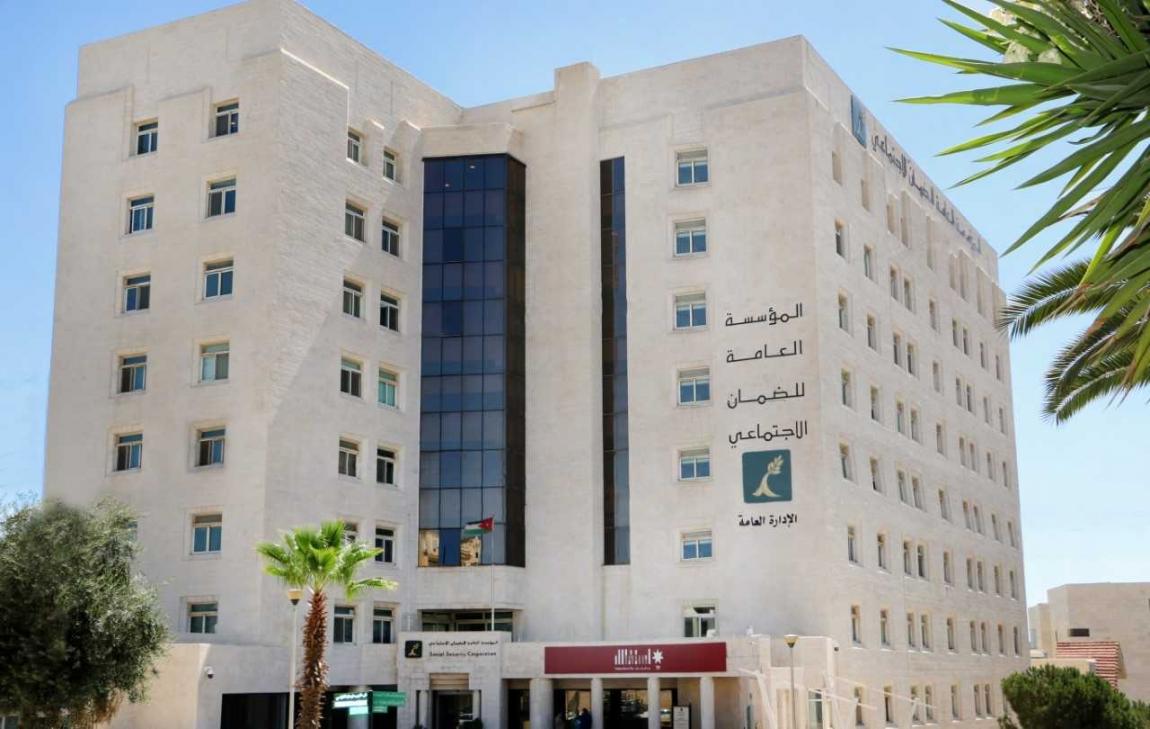 الضمان تدعو المنشآت الاستفادة من تسهيلات تخفيض فائدة تقسيط المديونية