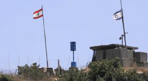 الأردن يرحب بالتقدم بجهود رسم الحدود اللبنانية مع الإحتلال